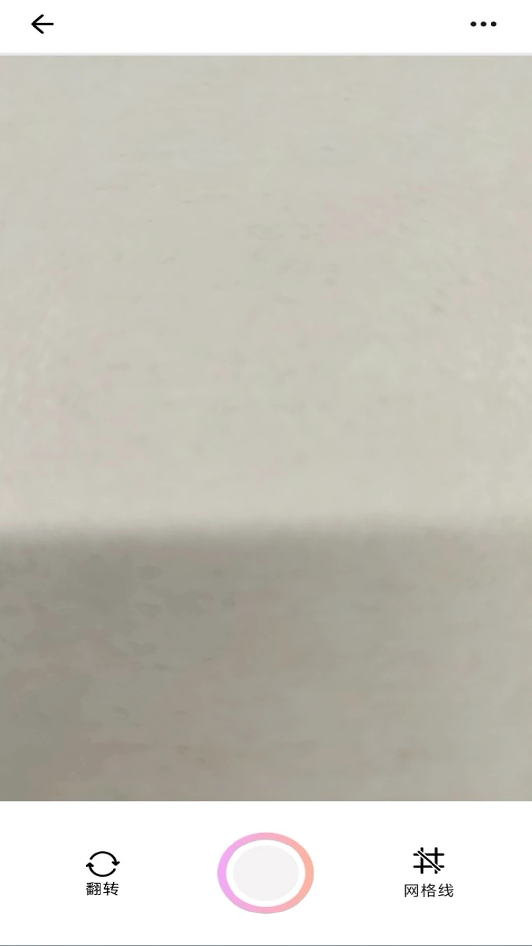 美美相机秀3
