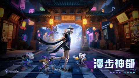 神迹觉醒