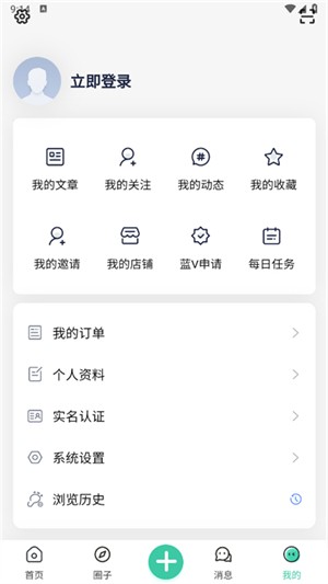 航瑞研究吧1