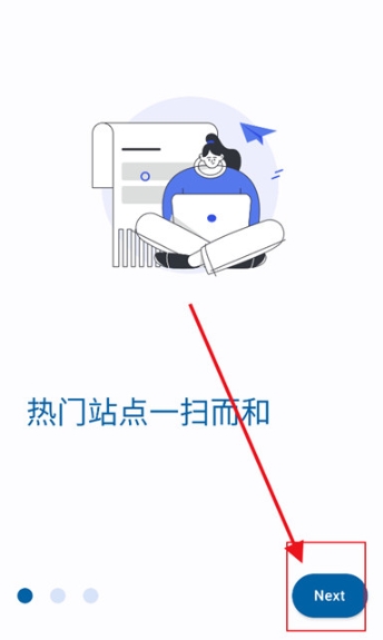 小鱼报6
