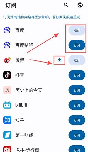 小鱼报7