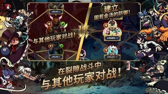骷髅女孩最新版手游1