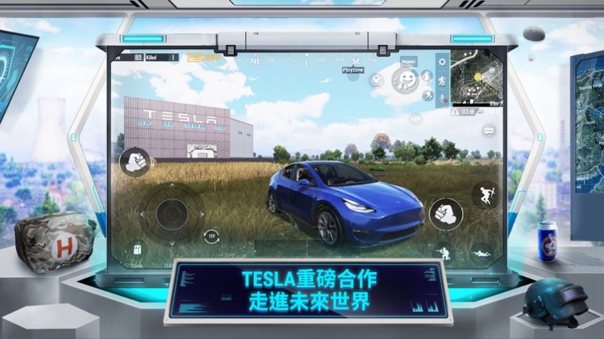 地铁逃生2024最新版本1