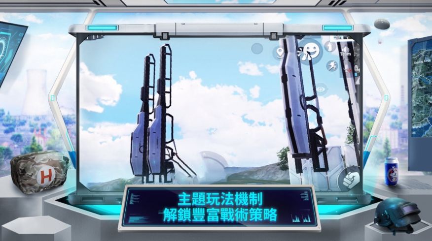 地铁逃生2024最新版本2