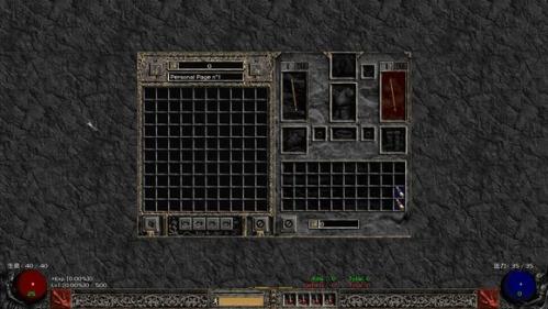 暗黑破坏神游戏2