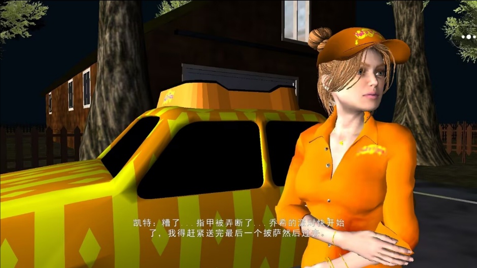 恐怖波比小丑3