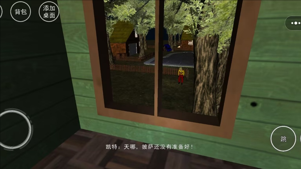 恐怖波比小丑