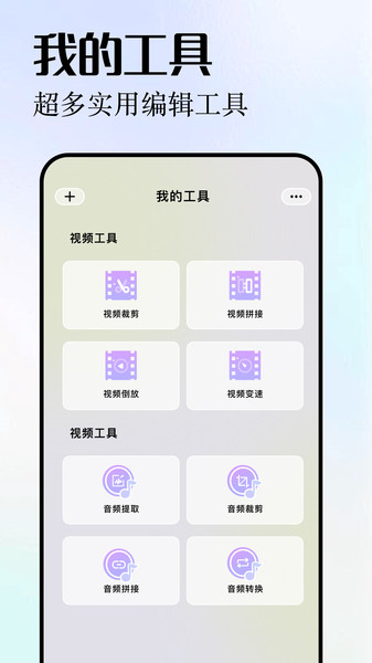 小柠檬播放器