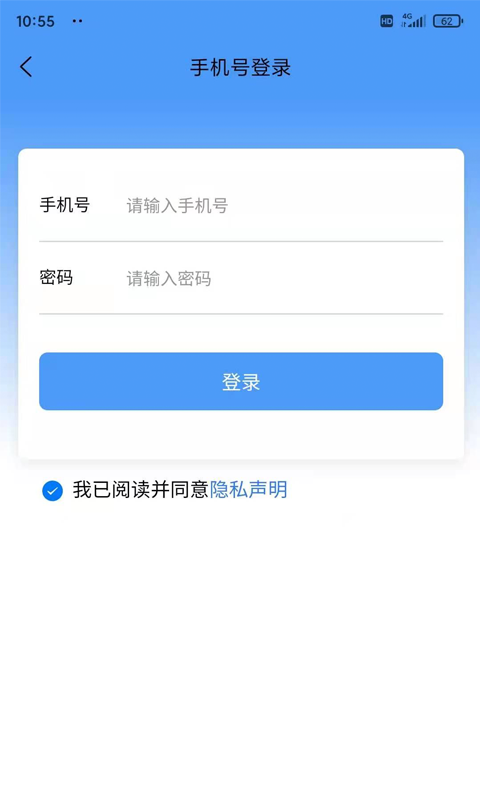 小牛寻宝1