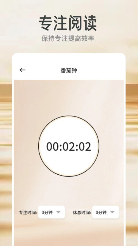 多阅读书1