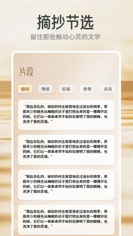 多阅读书3