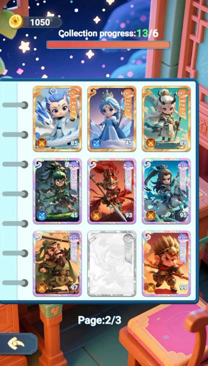 TCG卡牌大师