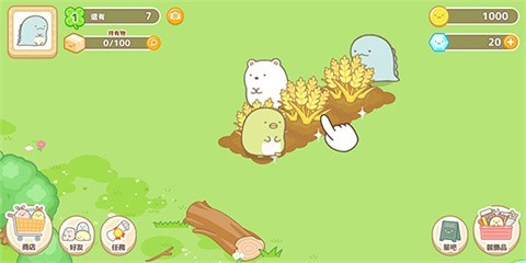角落小伙伴农场中文版
