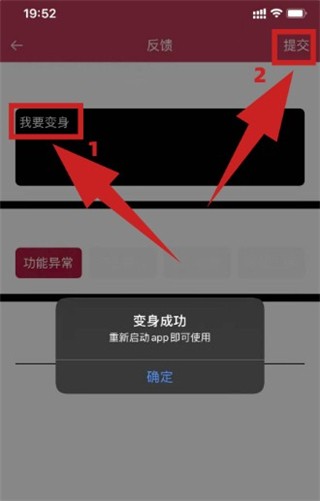喵上漫画纯净版1