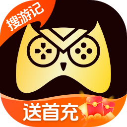 搜游记游戏盒