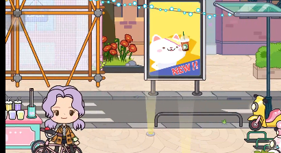 米加小镇世界洗衣房