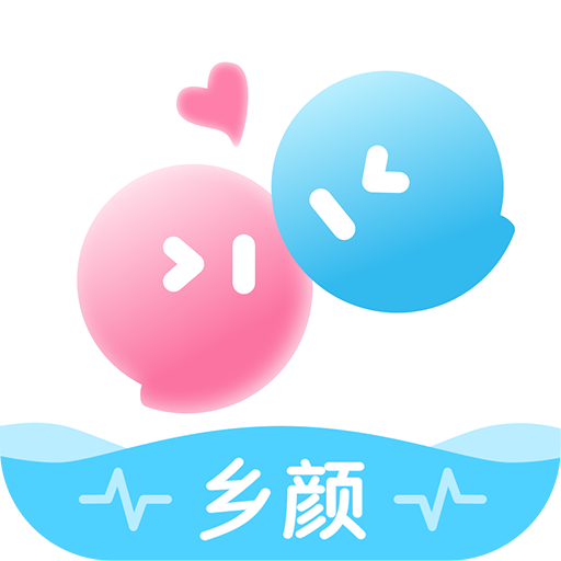 乡颜