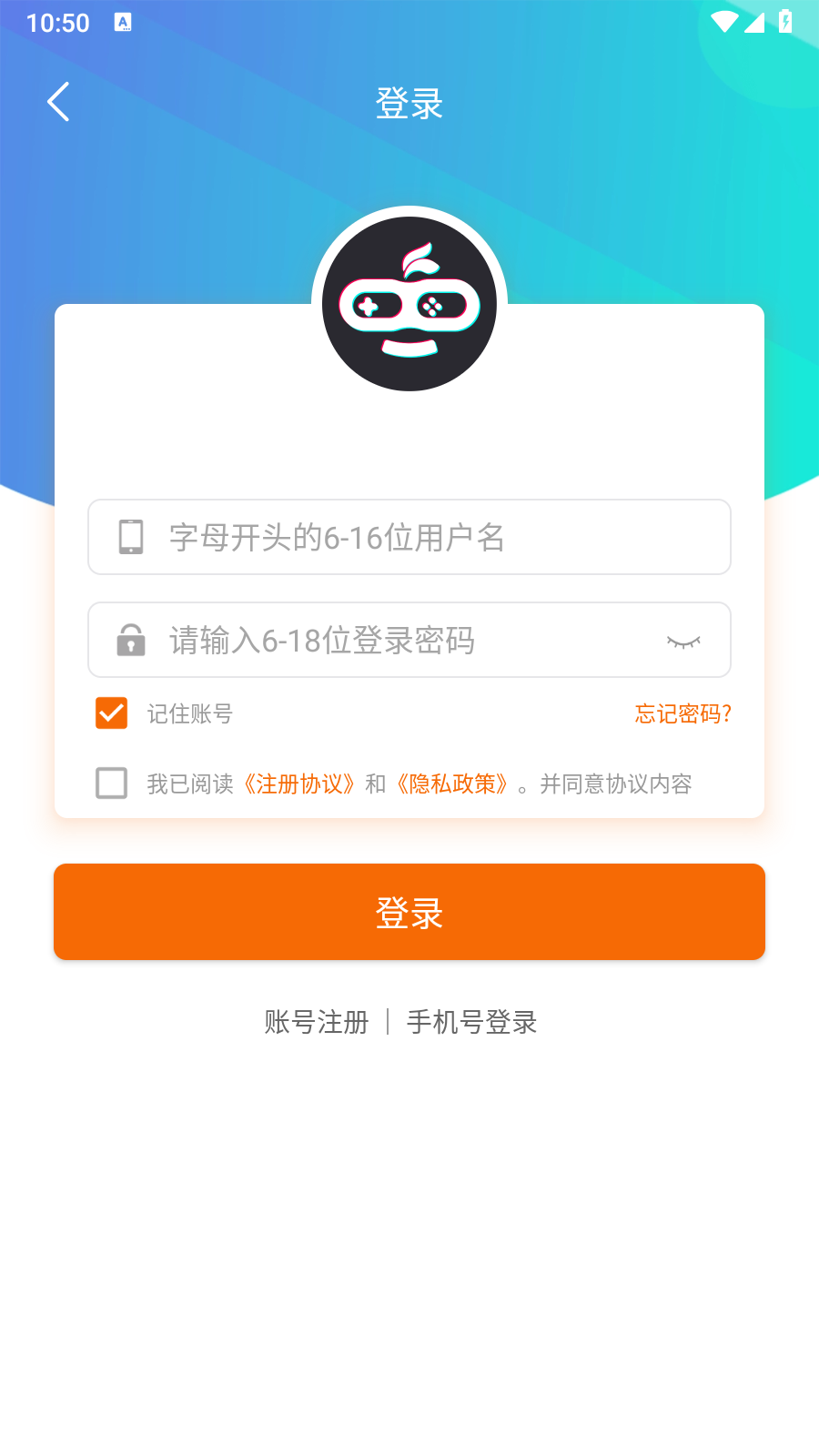 昊铠互娱1