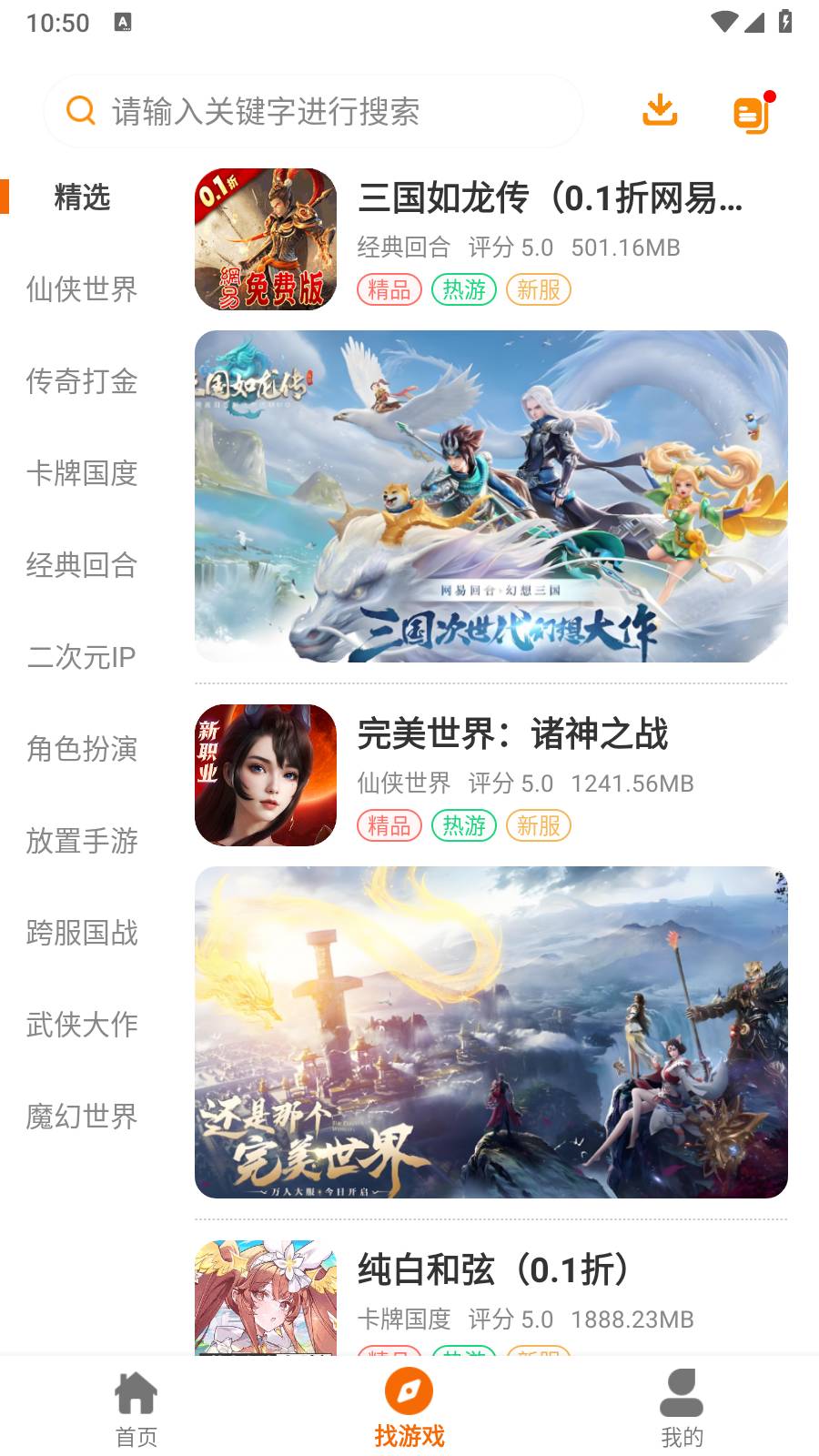 昊铠互娱5
