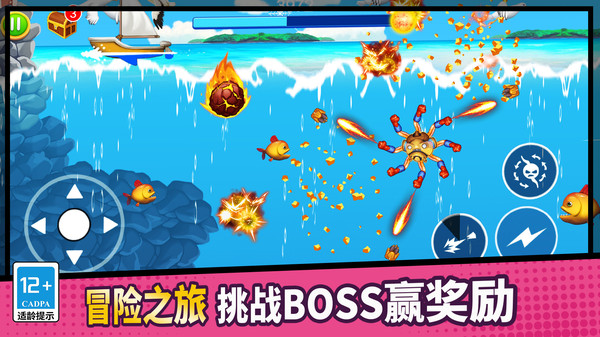 我钩子玩的贼熘