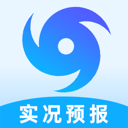 台风降雨预报
