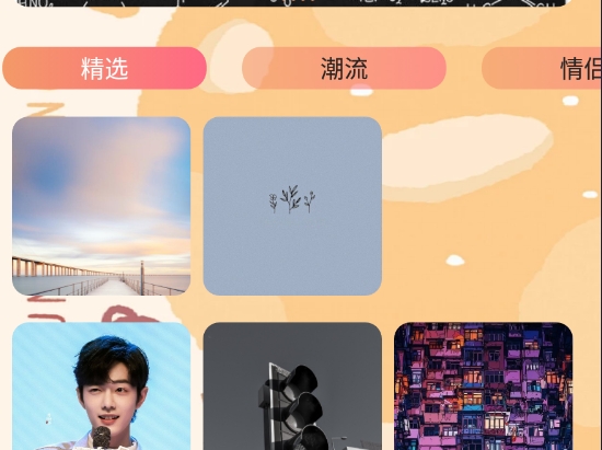 POP绿泡泡贴纸
