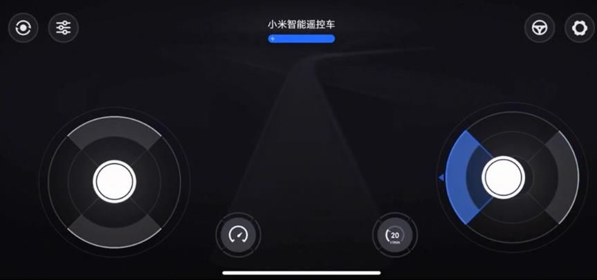 智能遥控车1