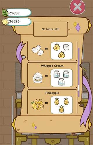 boba story3
