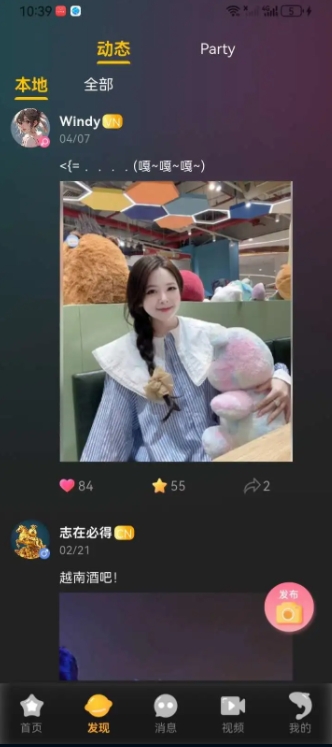 鱼豹2