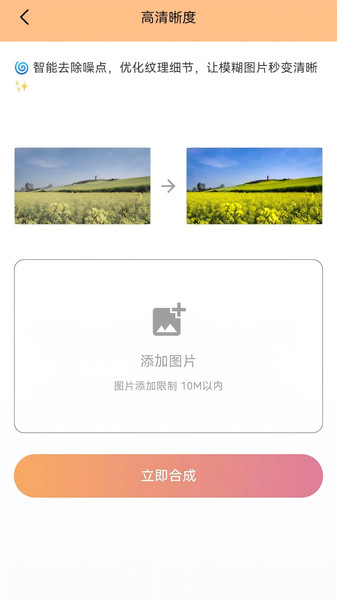 爱存视频1