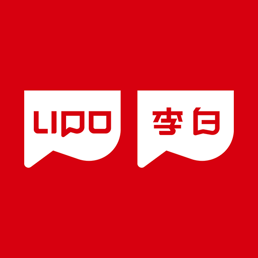 李白眼镜