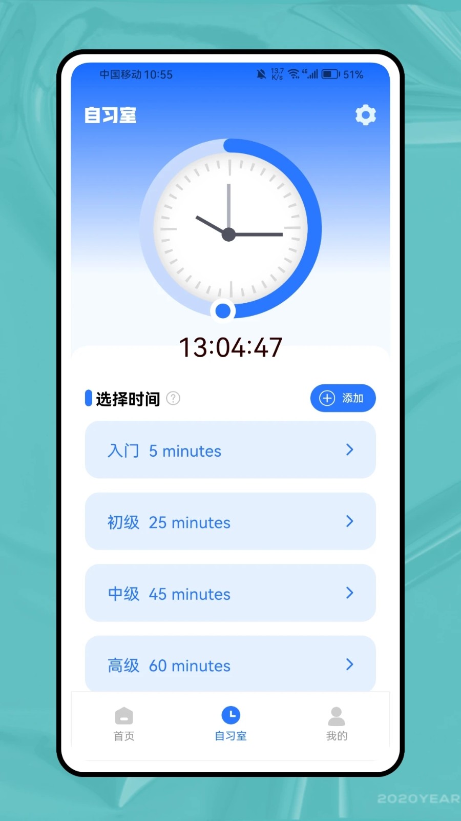 威科法律法规库1