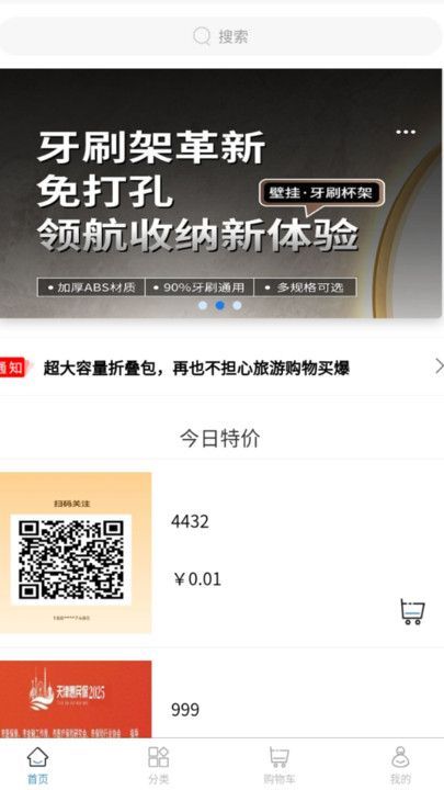 工蚁联1