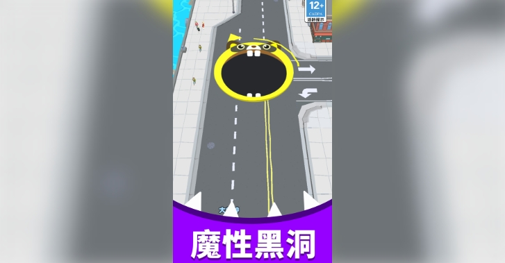 圈圈大挑战2