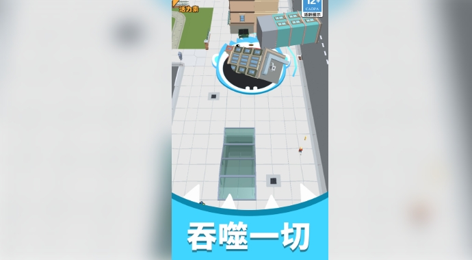 圈圈大挑战4