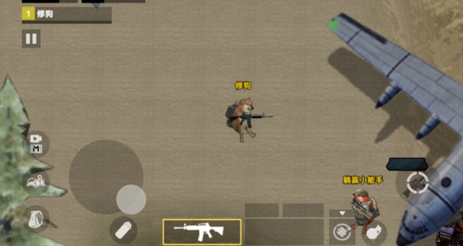 修勾三角洲机密大坝1