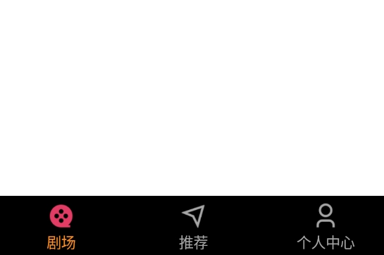 免费剧多看