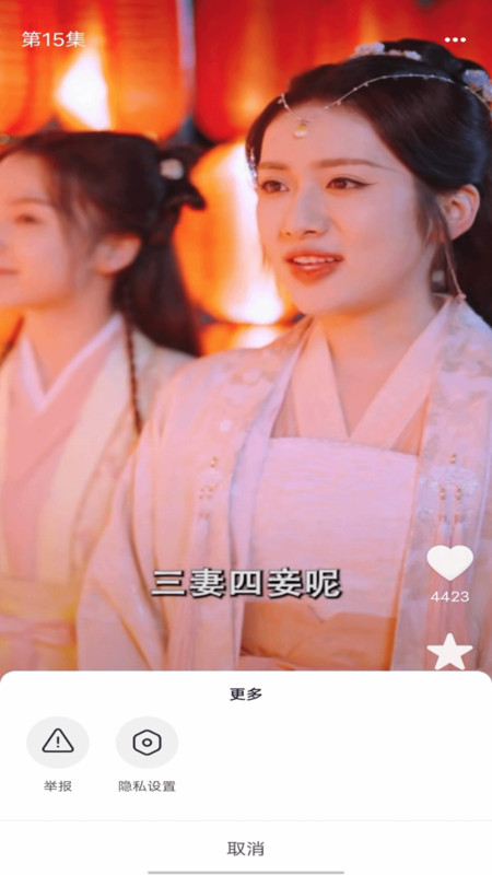免费精选好剧1