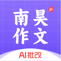 智学作文