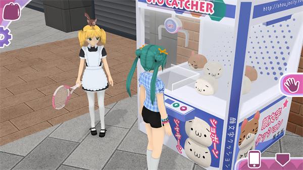少女都市Shoujo City1
