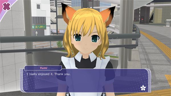少女都市Shoujo City3