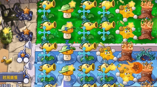 植物大战僵尸星座版1.44