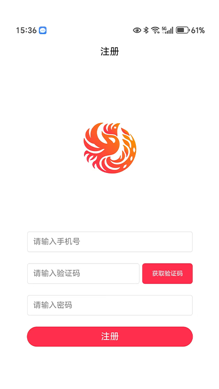 朱雀集运1