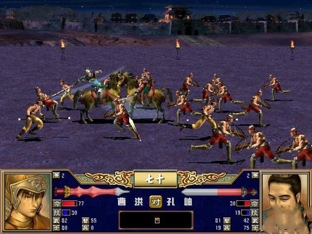 三国群英3单机版手游3