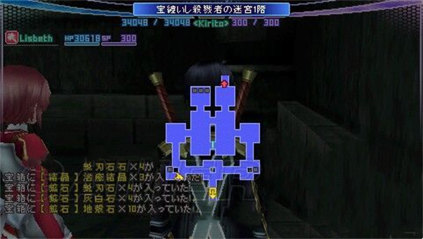 刀剑神域无限时刻