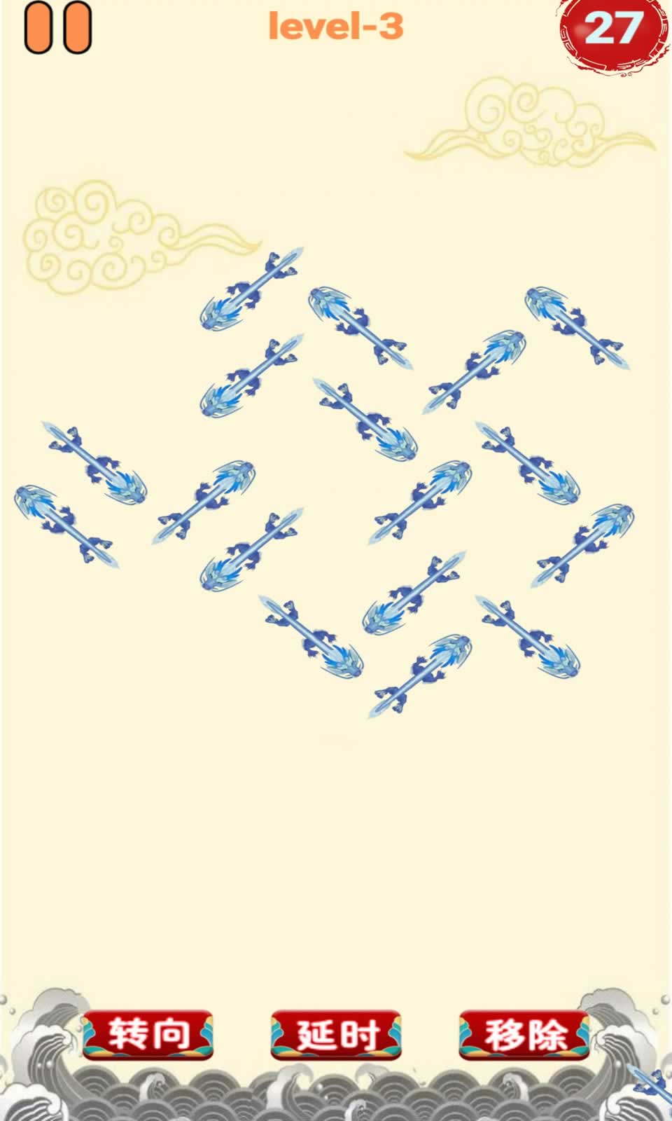 救救小龙仔2