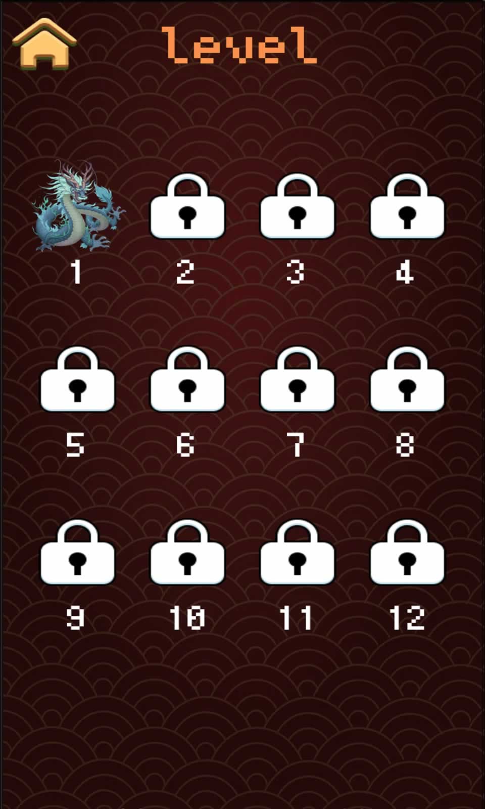 救救小龙仔4