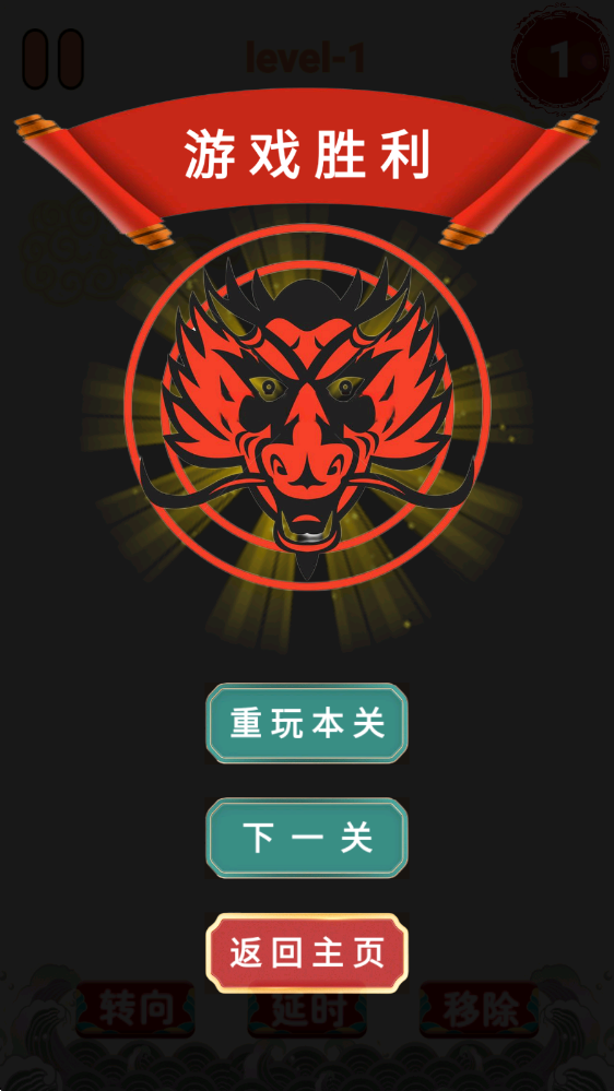 救救小龙仔