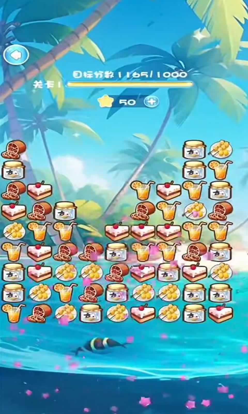 全心海量1