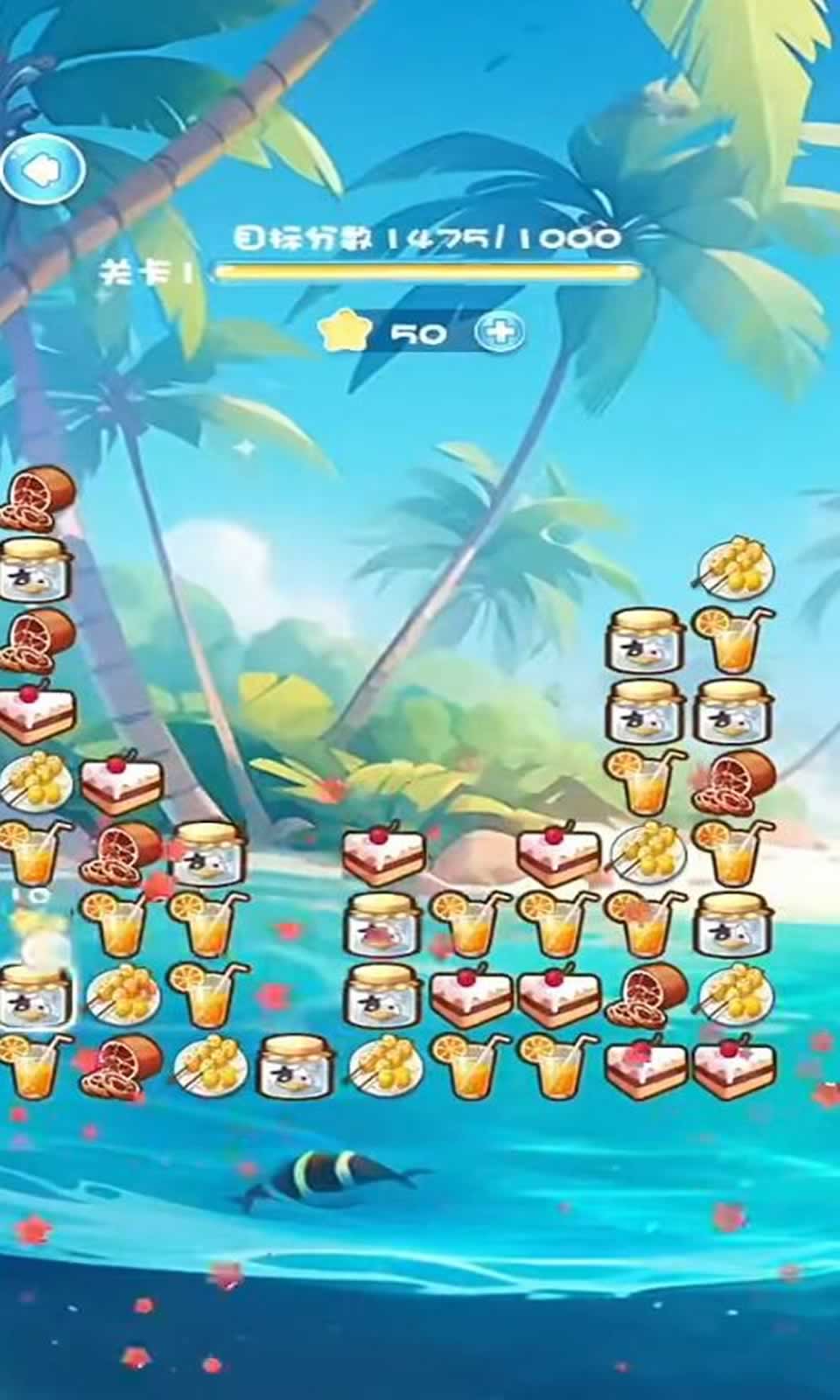 全心海量3
